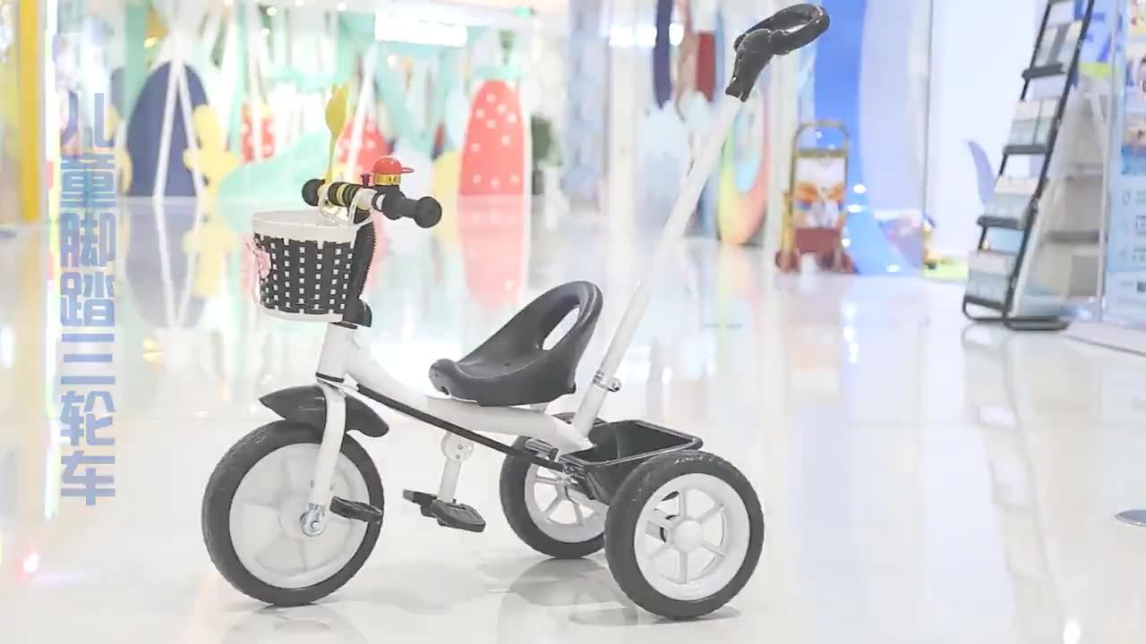 Hot Sale Indoor Player Children Wheels 