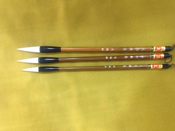 Big book and Milli high quality wolf sheep and Milli Yan Zhenqing Regular Script Wei Stele official script special pen 3 mainland areas