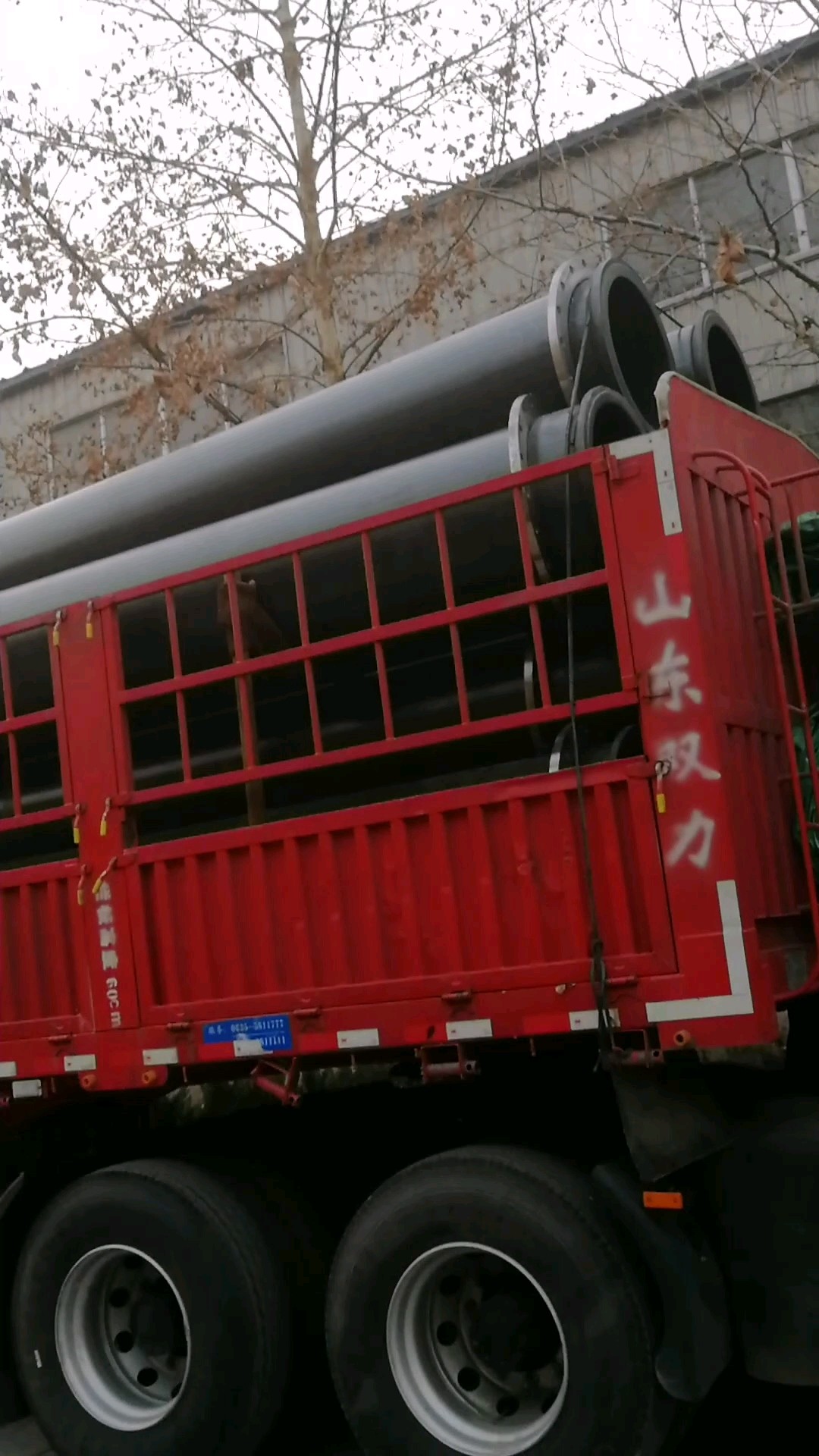 Yellow Mine Pipe Buy Mining Pipes,Mining Tailings Pipe,Yellow Plastic Pipe Product on