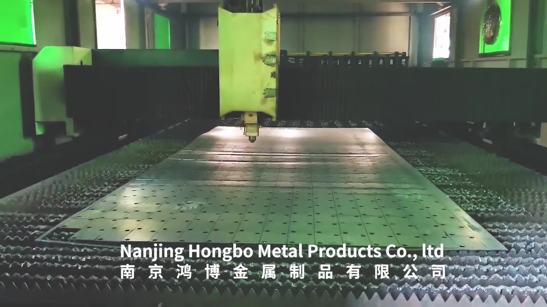 Company Overview - Nanjing Hongbo Metal Products Co., Ltd.