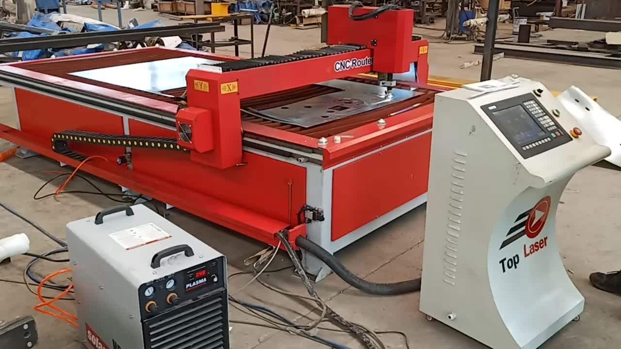 Heavy Duty Cnc Auto Cad Plasma Cutting Machine Use 200a Air Plasma