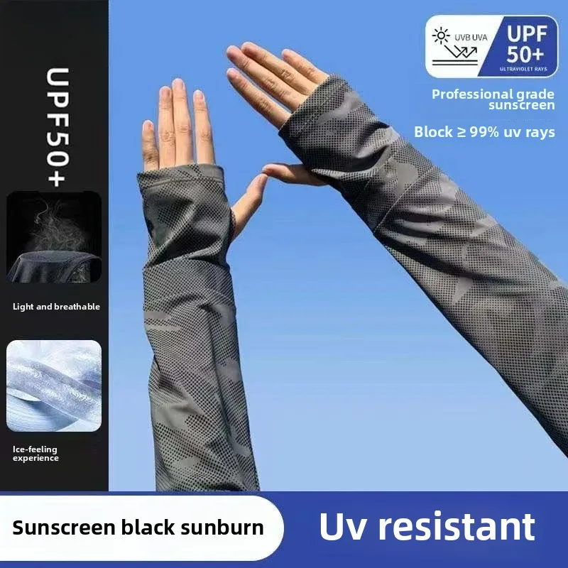 Summer Ice Sleeves Men's Hand Sleeves Ice Silk Loose Sunscreen Sleeves Men's 2024 New Arm Sleeves Women's Sleeve Protectors