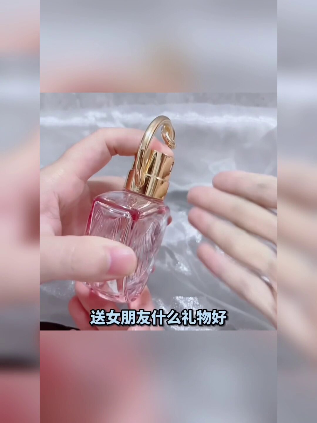香水(女性用) MeYoU 通勤约会都适用的香水，黄皮姐妹闭眼入！MeiDun美顿金漾粉雾香水真香