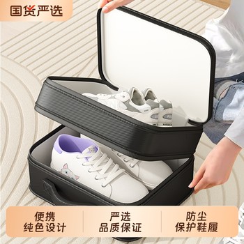 Travel shoes and bags