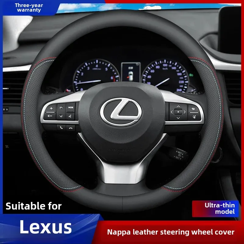 For Lexus es200 es300h nx200 rx300 es240 leather steering wheel cover