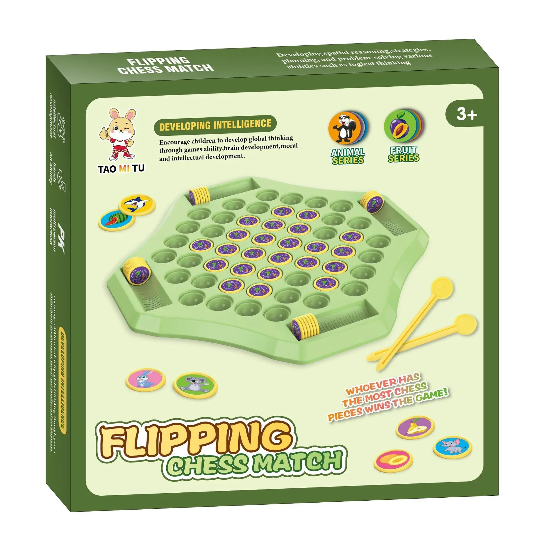 Children's Battle Chess Flip-flop Educational Toys, Observation And...