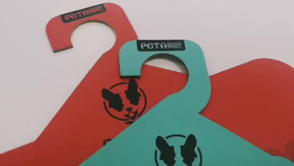 Printed Custom Cardboard Hanger Pet Paper Hanger Of Clothes Buy Paper