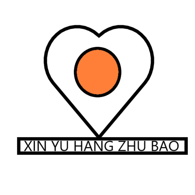 心玉行珠宝玉器