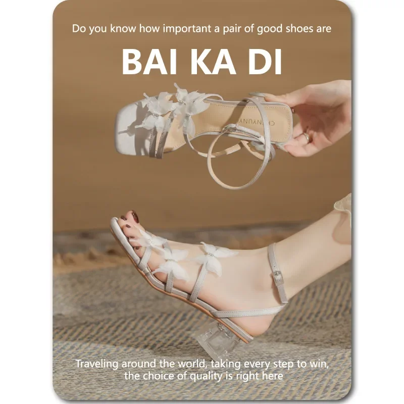 2025 Summer New Square Open Toe Mid-heel Fairy Style Quality Butterfly Flower Crystal Heel Sandals for Women