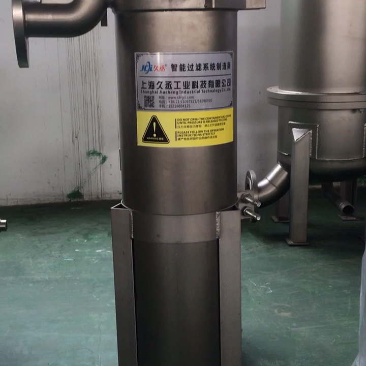 activated carbon filter housing