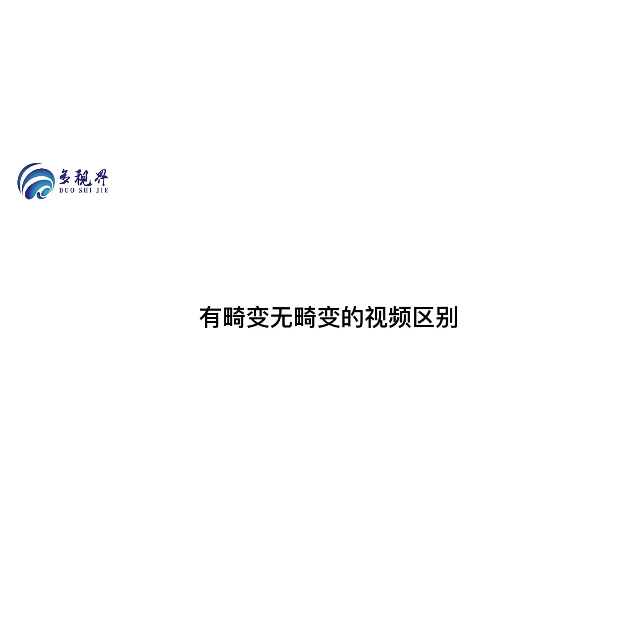 全球高清实况摄像头Skyline：还能实时看巴黎铁塔？这波操作太硬核了！_摄像头_淘宝数码网