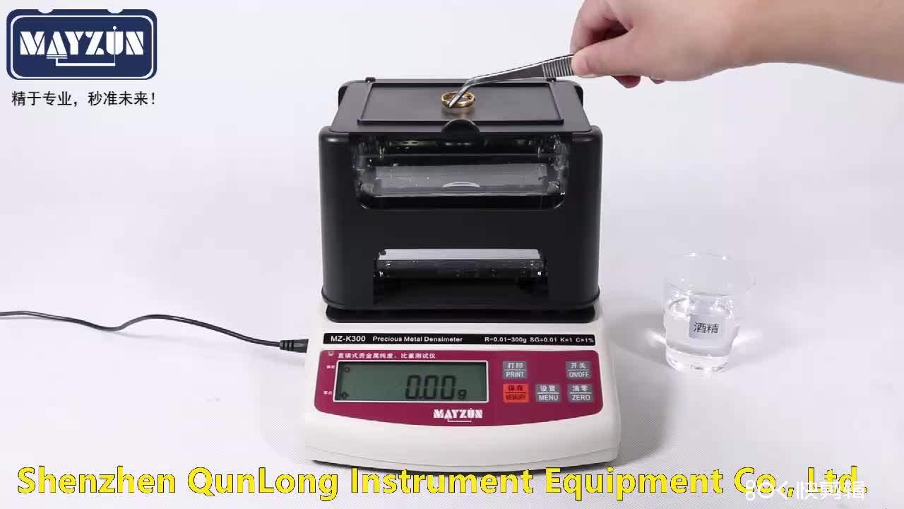 3 Years Warranty Electronic Gold Jewellery Karat Purity And Density