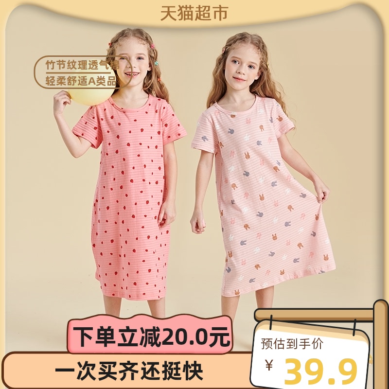Breathable cotton girl sleeping dress pure cotton summer sleeping dress Princess Little Sleeper girl