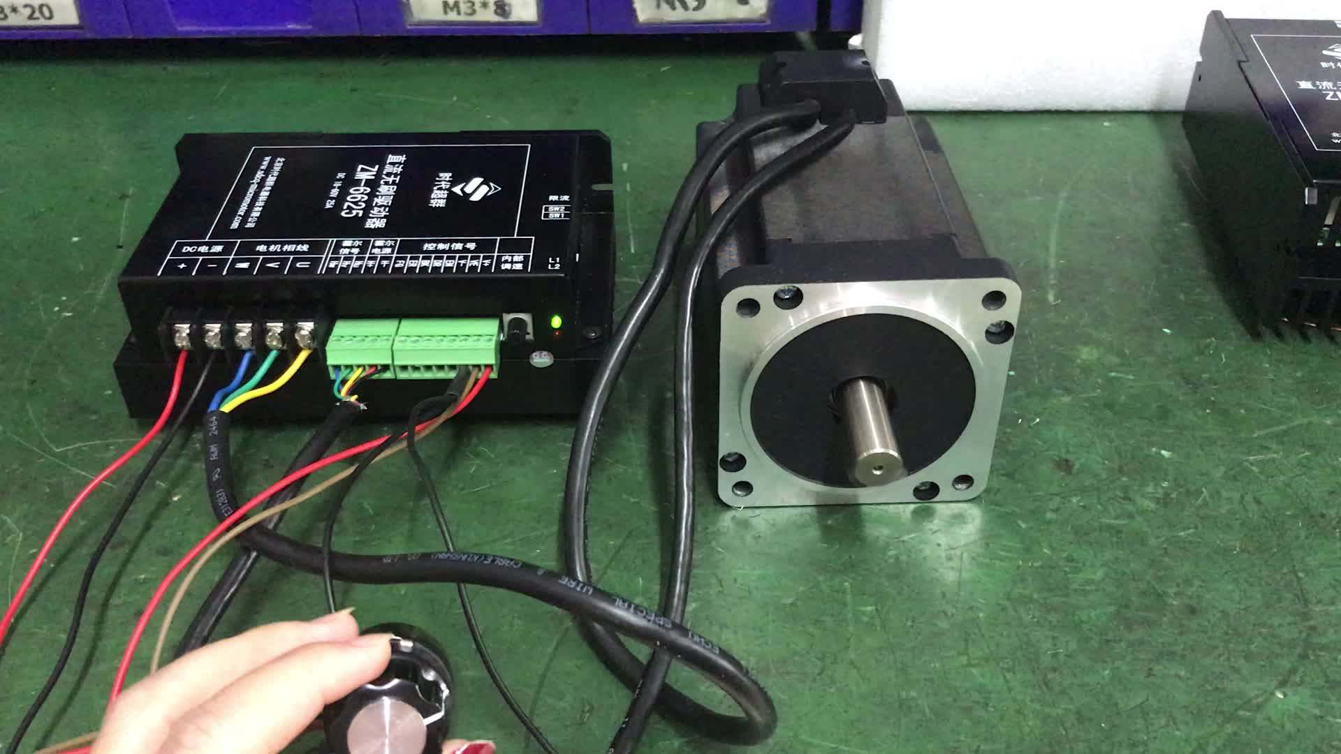 China Electric Dc Motor 48v 780w 3000rpm Brushless Dc Motor With