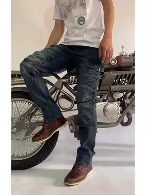 Four seasons 2019 new locomotive racing pants locomotive riding equipment anti-drop straight tube high elastic jeans