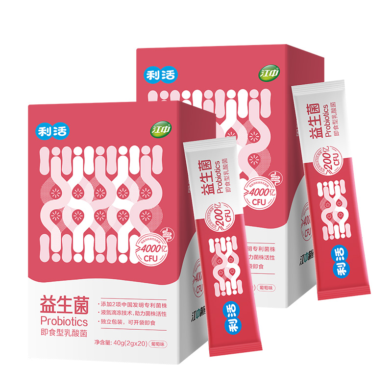 【江中】利活益生菌乳酸菌即食型40g*2盒