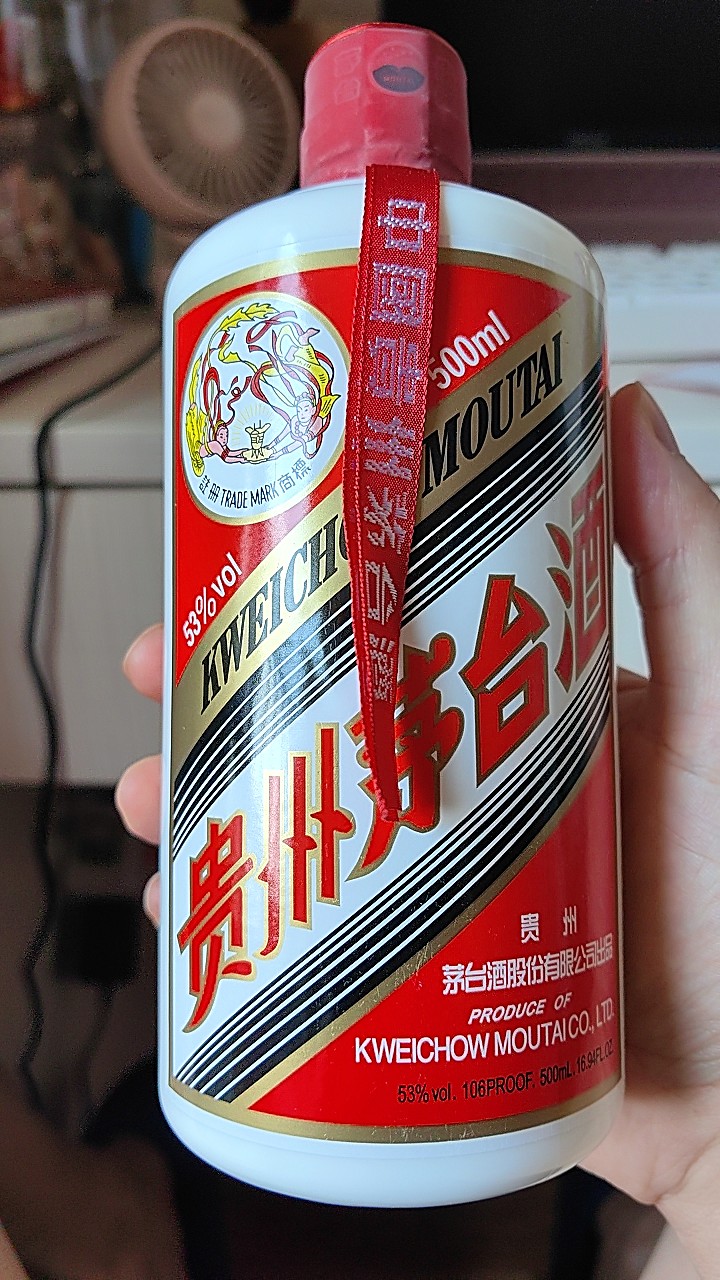 貴州茅台酒 500ml 白酒 贵州茅台酒2022年飞天茅台53度酱香型白酒500ml单瓶视频介绍_贵州