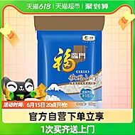 福临门大米秋田小町10kg大包装东北大米