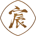 宸汐缘服饰