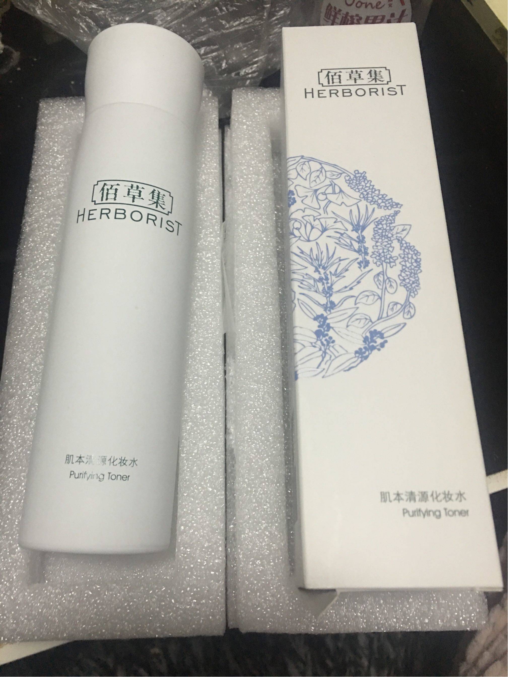 佰草集肌本清源化妆水