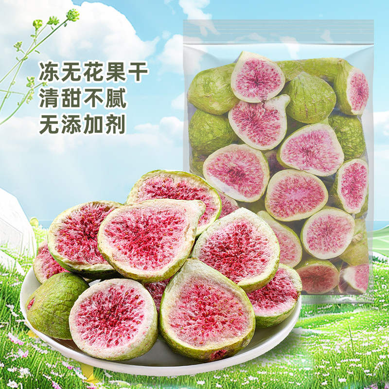 核果类水果:小小果实的健康宝库-商品-淘宝百科网
