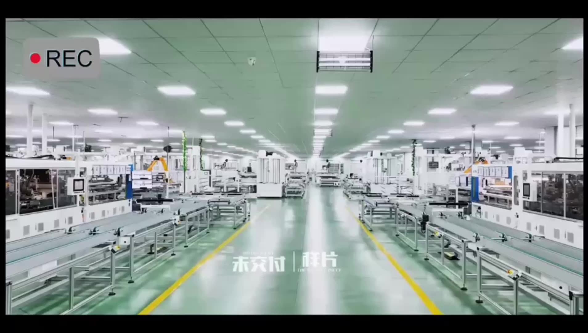 Heating Graphene Smart Solar Powered Electric Solar Fast Heater