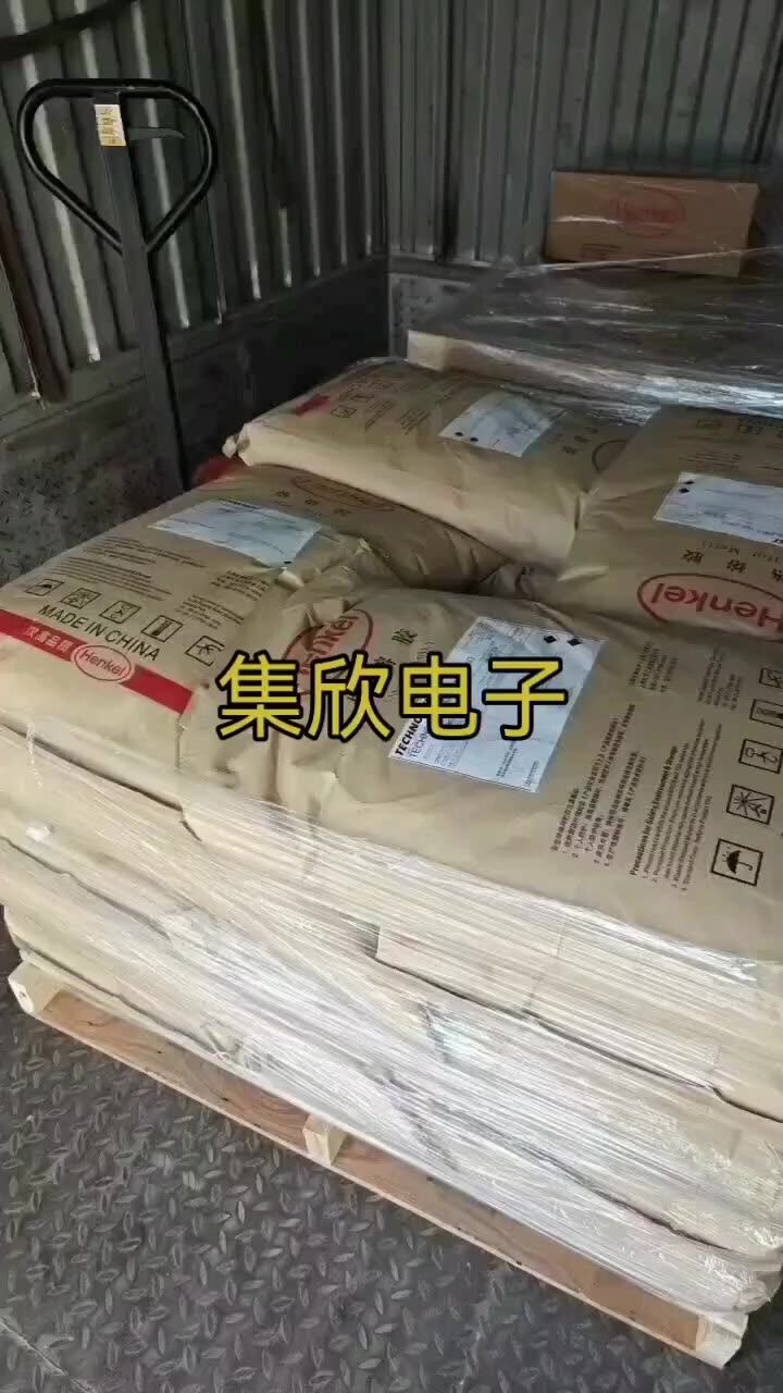 Hot Melt Adhesive Glue Henkel Technomelt Supra 181hotmelt Buy Hot