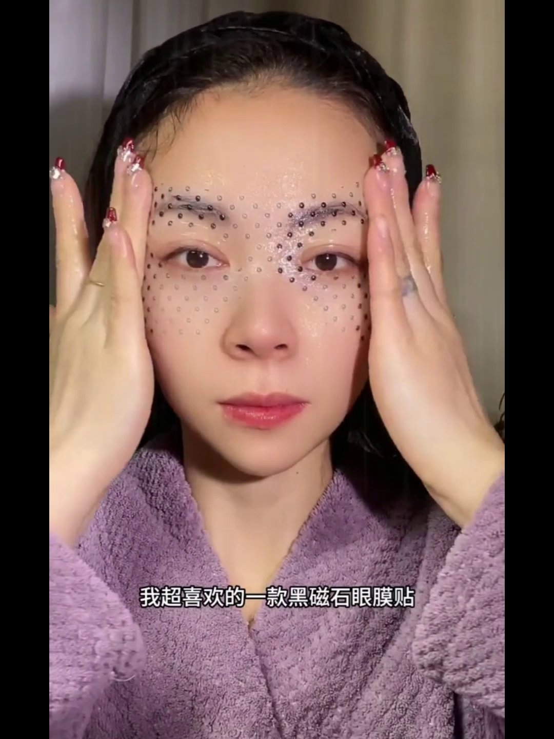 Blue Lagoon 颜色-组合，十六进制代码-Shutterstock, image size:1080x1440