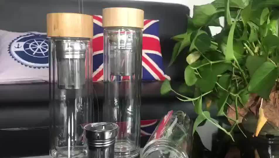 Ecofriendly Double Wall Cheap Glass Tea Infuser Water Bottle With