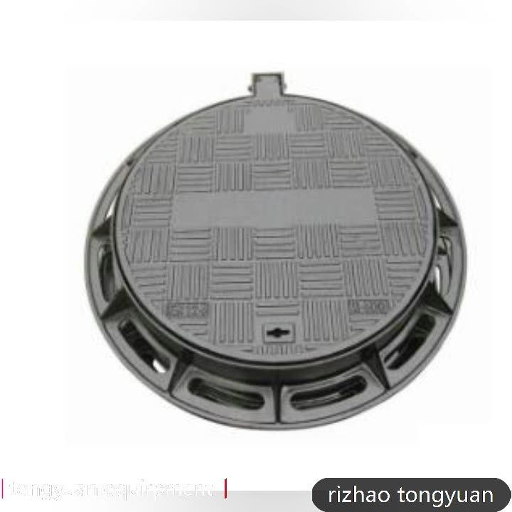 600x600 Recessed Internal Sealed Clark Round Manhole Concrete Drain
