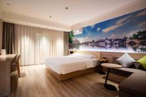 Greenhaute Shanghai Songjiang Songdong Business Hotel Large bed