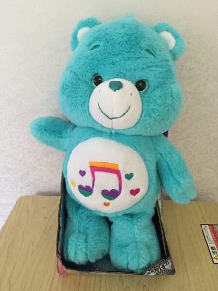 Coussin Manga CAREBEARS - Ref 2685117 Image 13