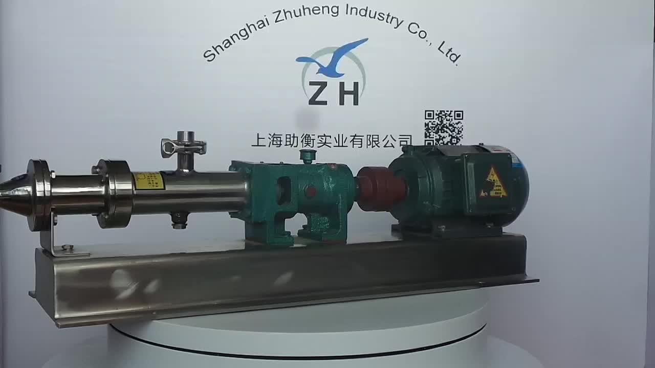 Hot Sale Stainless Steel 304/316 Slurry Cement Concrete Sludge Screw