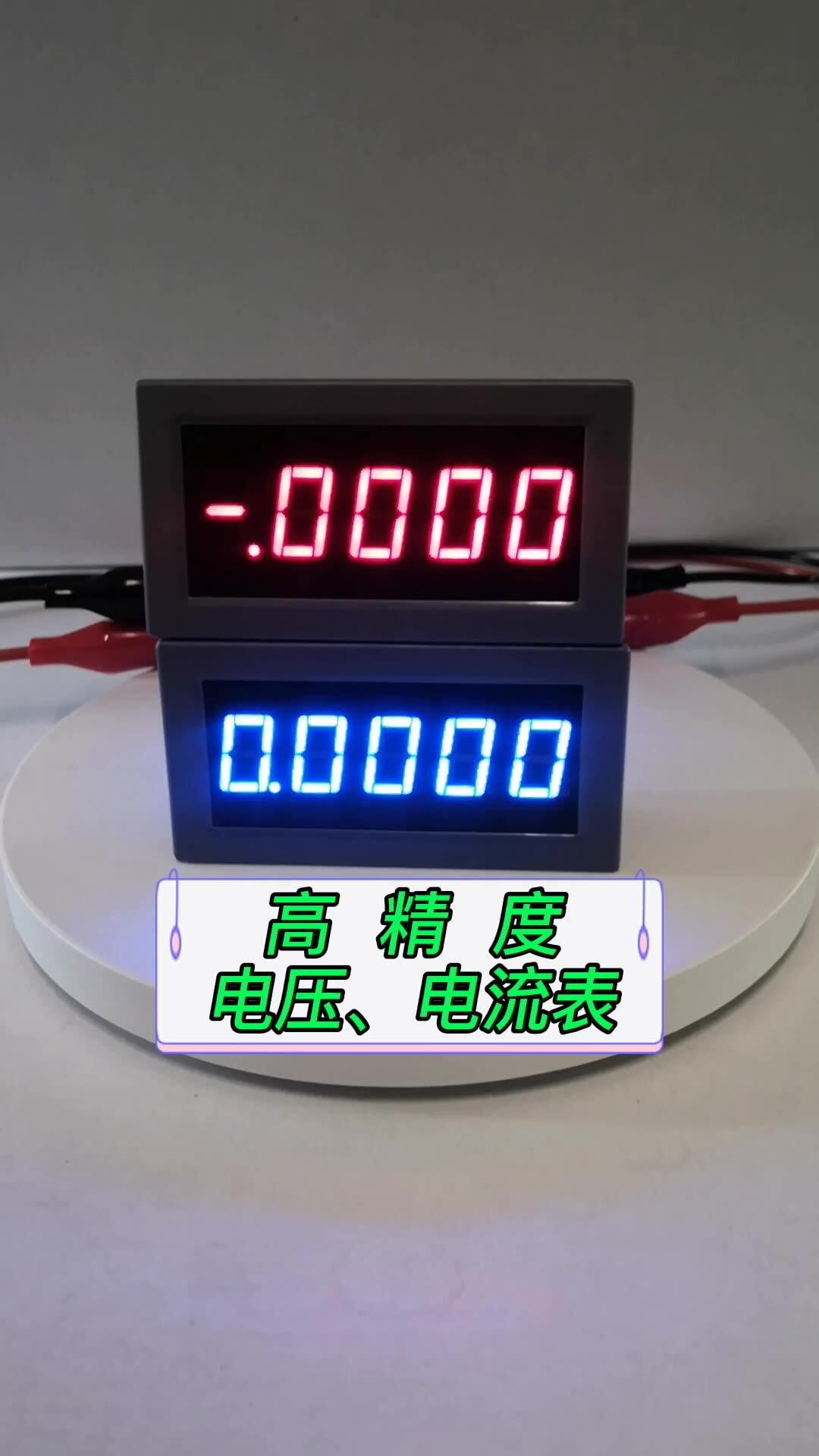 PZEM015 Digitale DC 0200V Tensione Corrente Con Shunt 200A - Foto 4