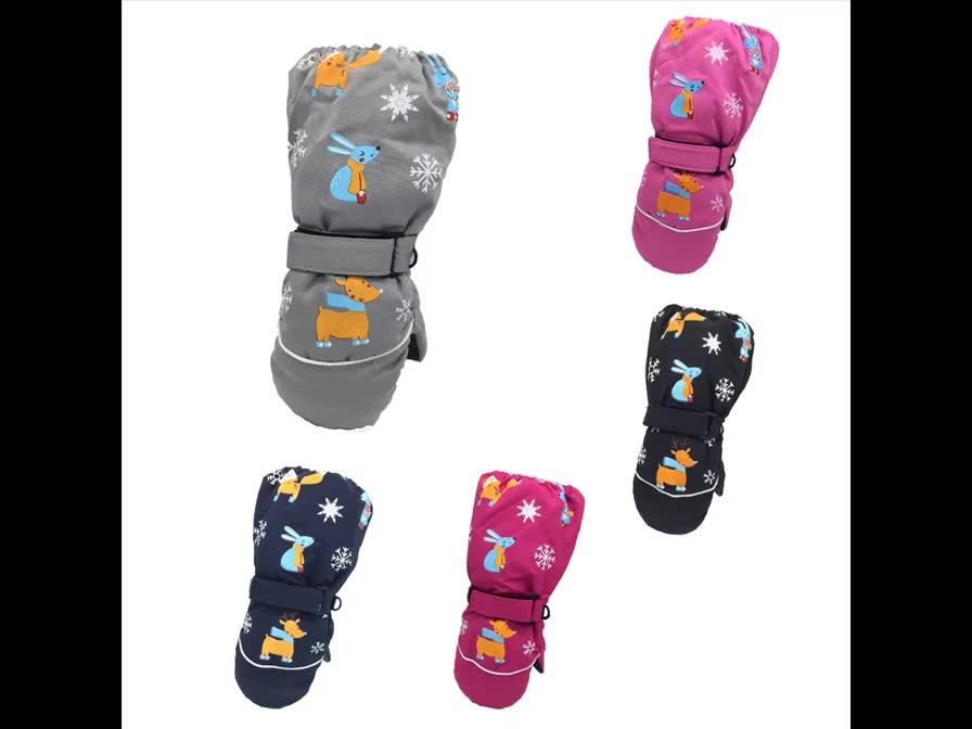 47 Year Old Water Resistant Warm Kids Winter Skiing Mitten Gloves