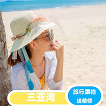 Sanya (Sanya Bay) (Fully Refined) Photographer’s birthday parent-child couple’s family portrait video follow-up and travel shooting