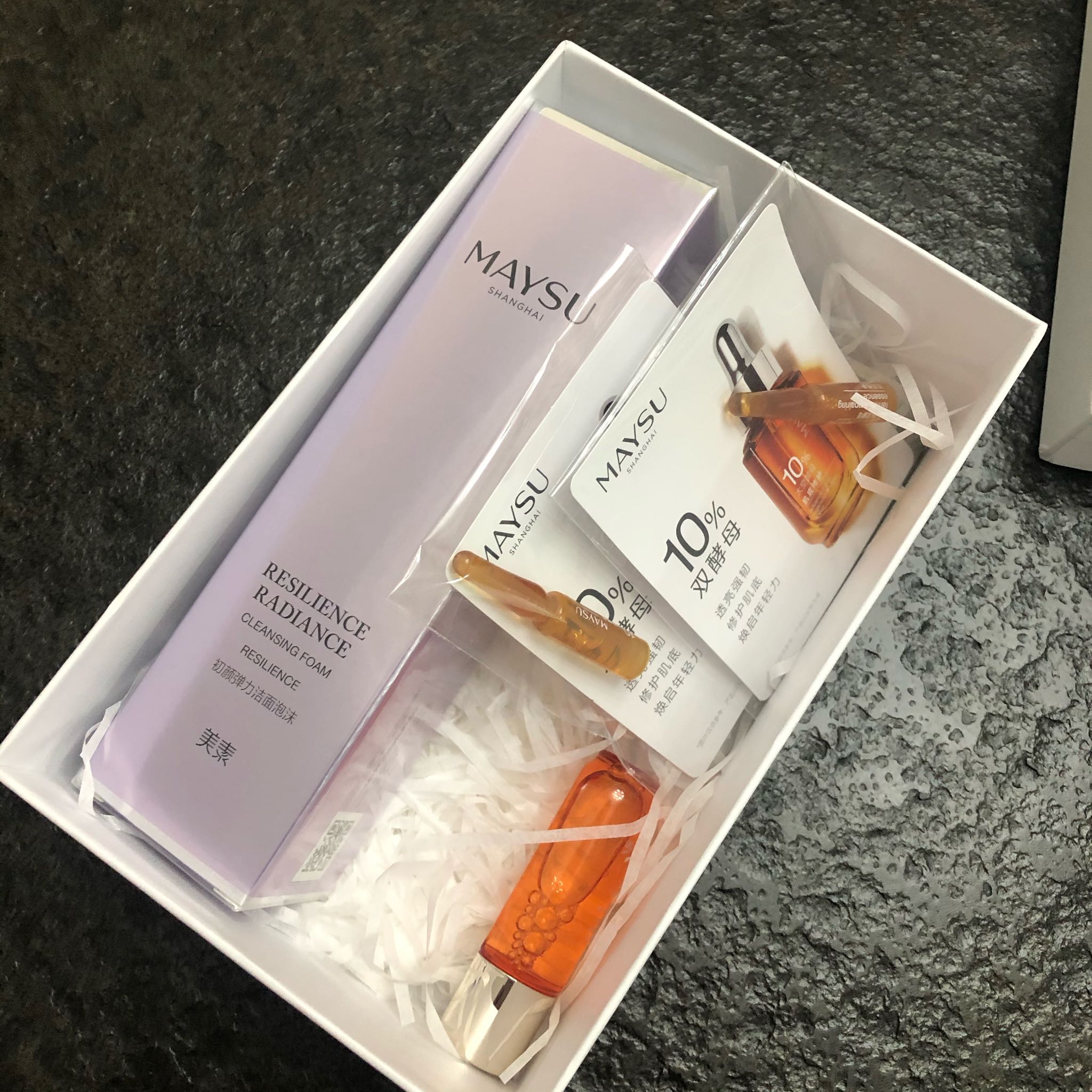 美素初颜氨基酸洗面奶温和洁面怎么样好用吗是什么品牌，来自上班族的亲身体验,第2张