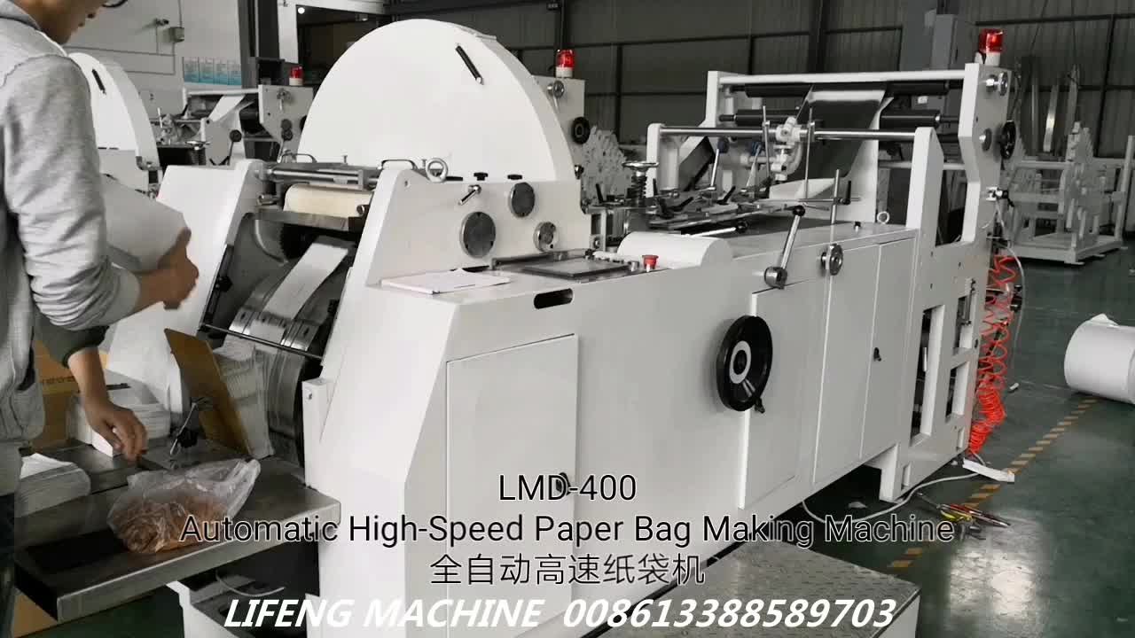 Automatic High Speed Taiwan Eco Friendly Roll Feeding Sheet Feeding