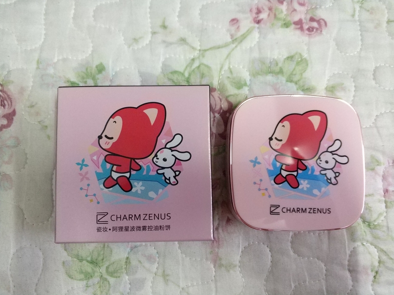 瓷妆阿狸星波微雾控油粉饼遮瑕粉好不好用，价格是多少钱呢,第2张