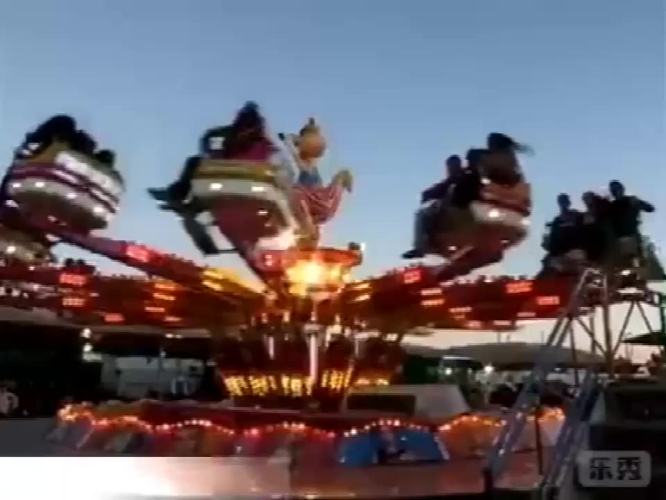 Thrill Funfair Park Family Games Mechanical Rides Swing Bounce Jumping