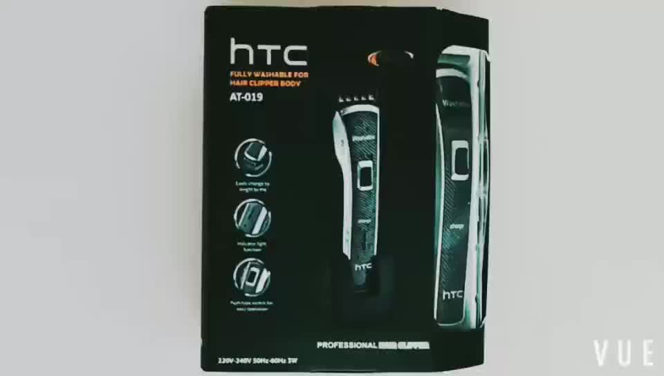 htc at 019 trimmer online