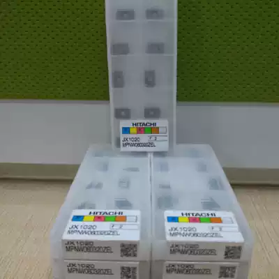 Hitachi plug insert MPNW060320ZEL JX1020 MPHW060208ZEL ATH80D