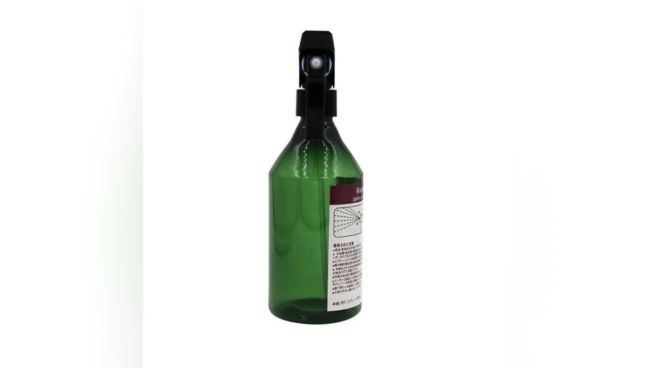 Wholesale Barber Bottle 300ml Black Hair Spray Bottle Plastic Buy