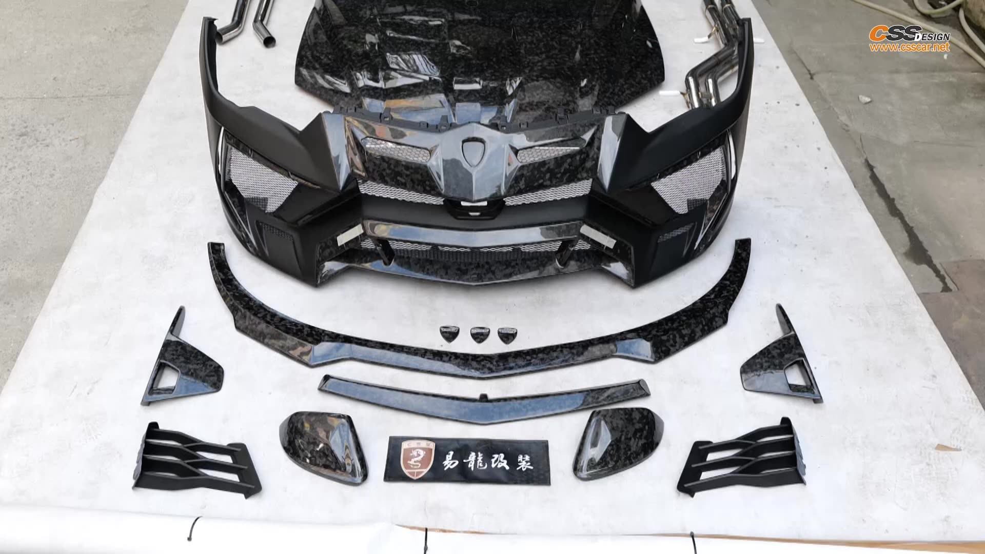 Auto Body Parts Carbon Fiber Msy Wide Body Kit Wheel Fenders Car