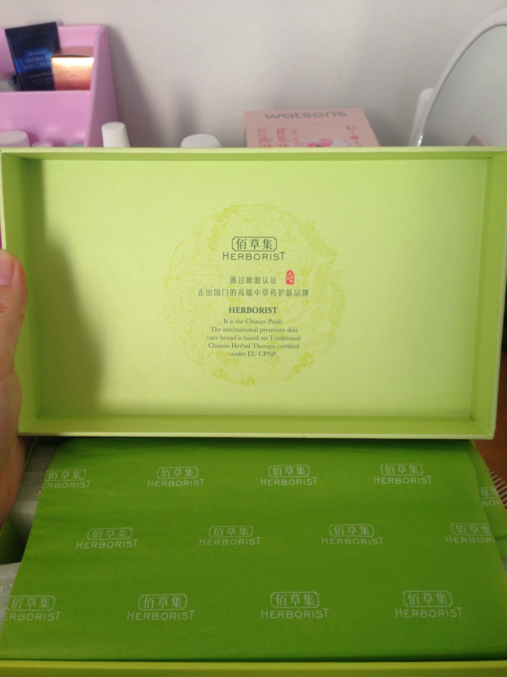 佰草集肌本清源化妆水