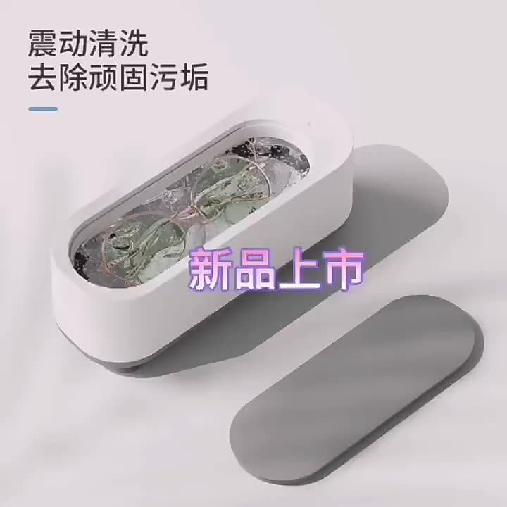 Eyeglasses Cleaner Tool Portable Small Eyewear Manual Contact Lens Wiper Cleaner Eyeglasses