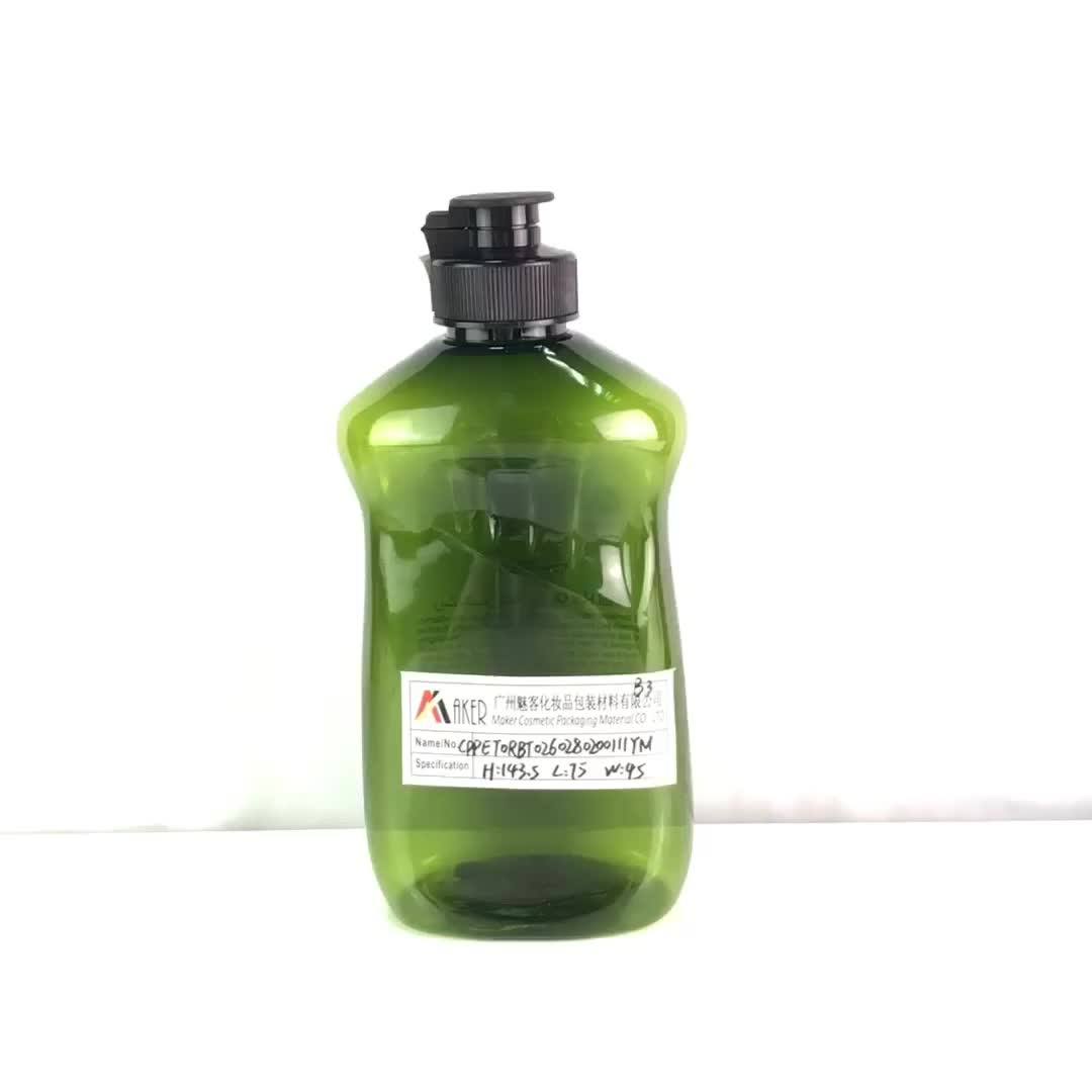 Hottest Design Empty 250ml Pet Plastic Massage Oil Bottle With Flip Top