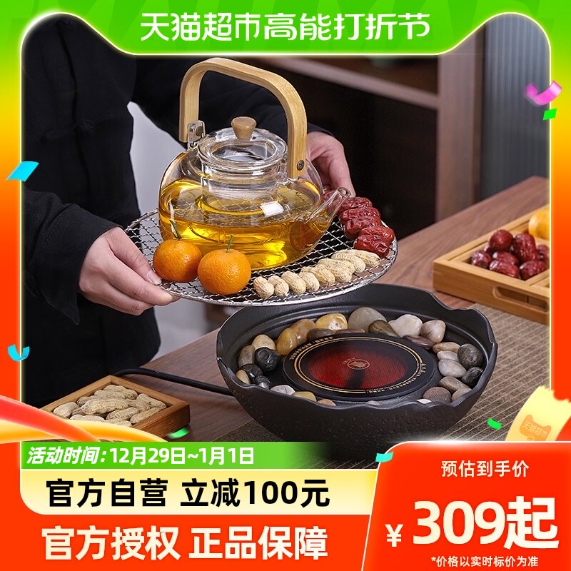 Hoofeng net red walled oven cooking tea room Home Electric Pottery Stove Roast Tea Warm Tea Outdoor Jars Pot Milk Teapot Boiled Tea Suit-Taobao