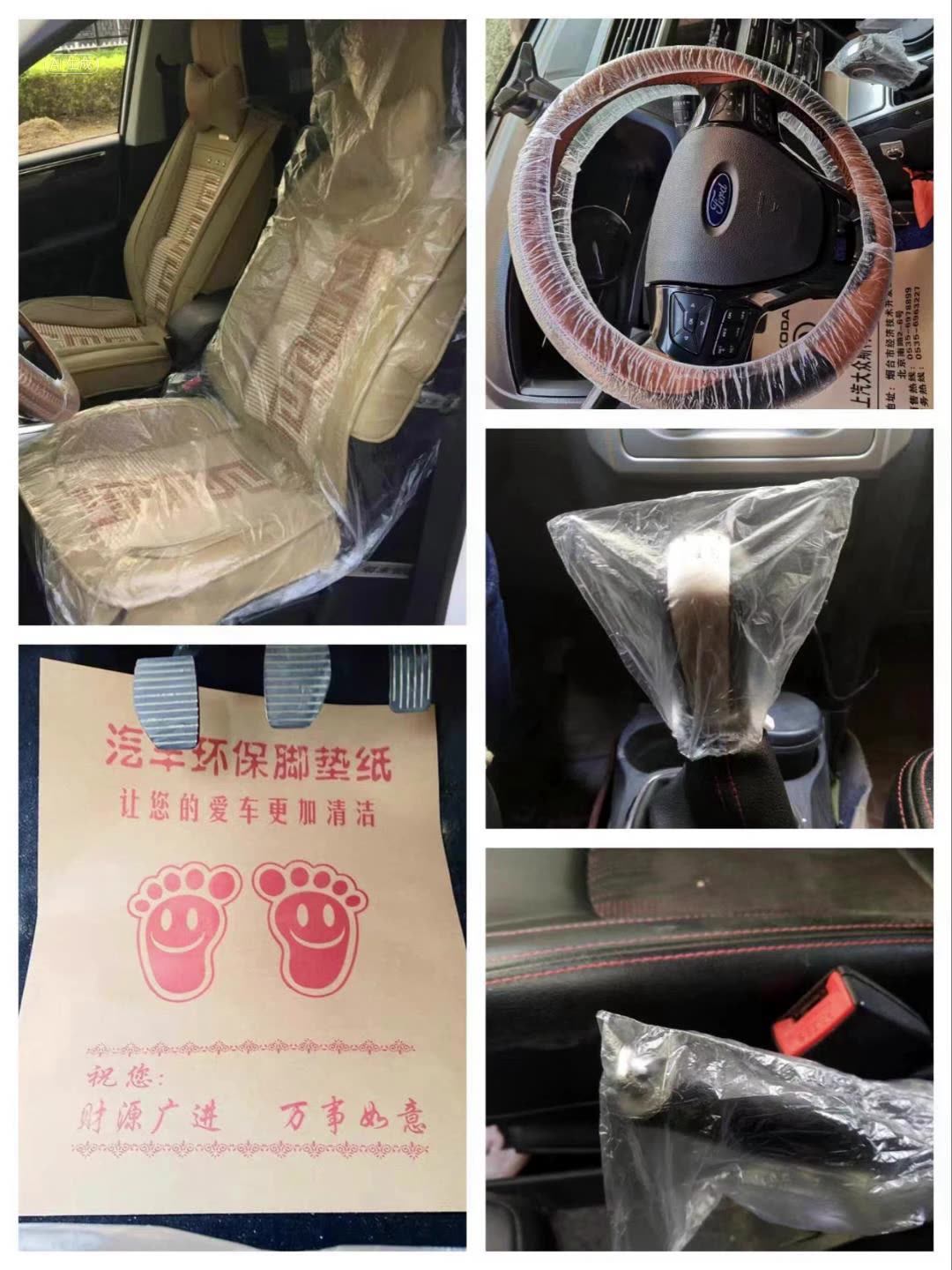 Customized Logo Protective Handbrake Steering Wheel Cover Universal Pe