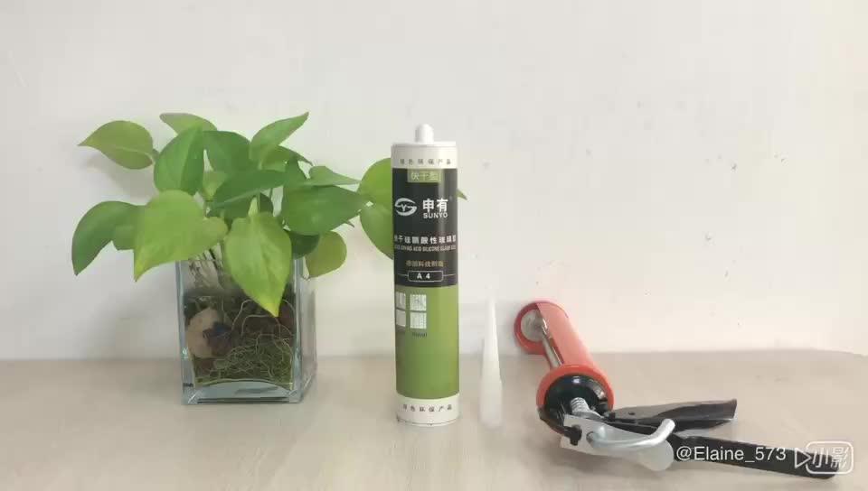 rtv waterproof